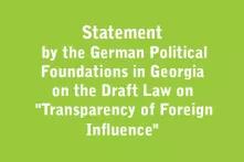 Statement banner